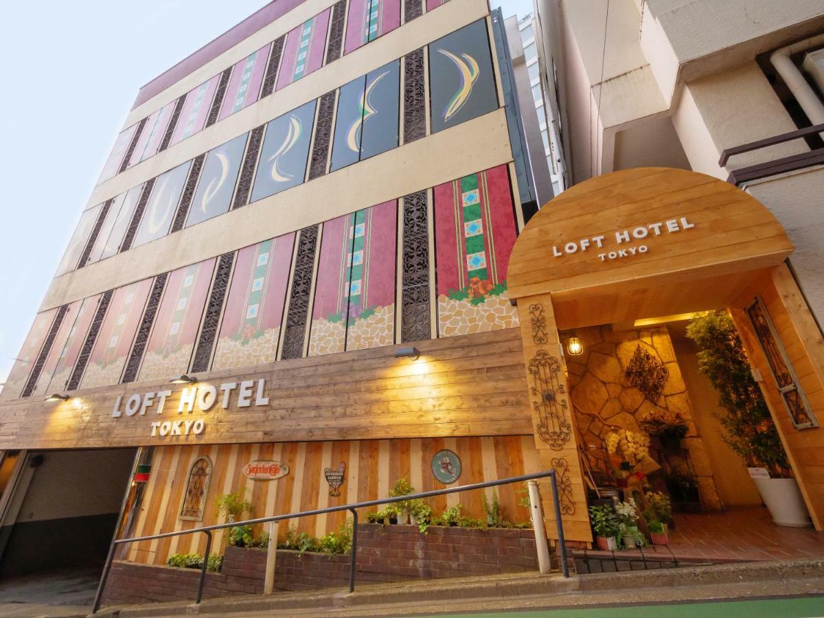 Loft Hotel Tokyo #Meguro Kültér fotó