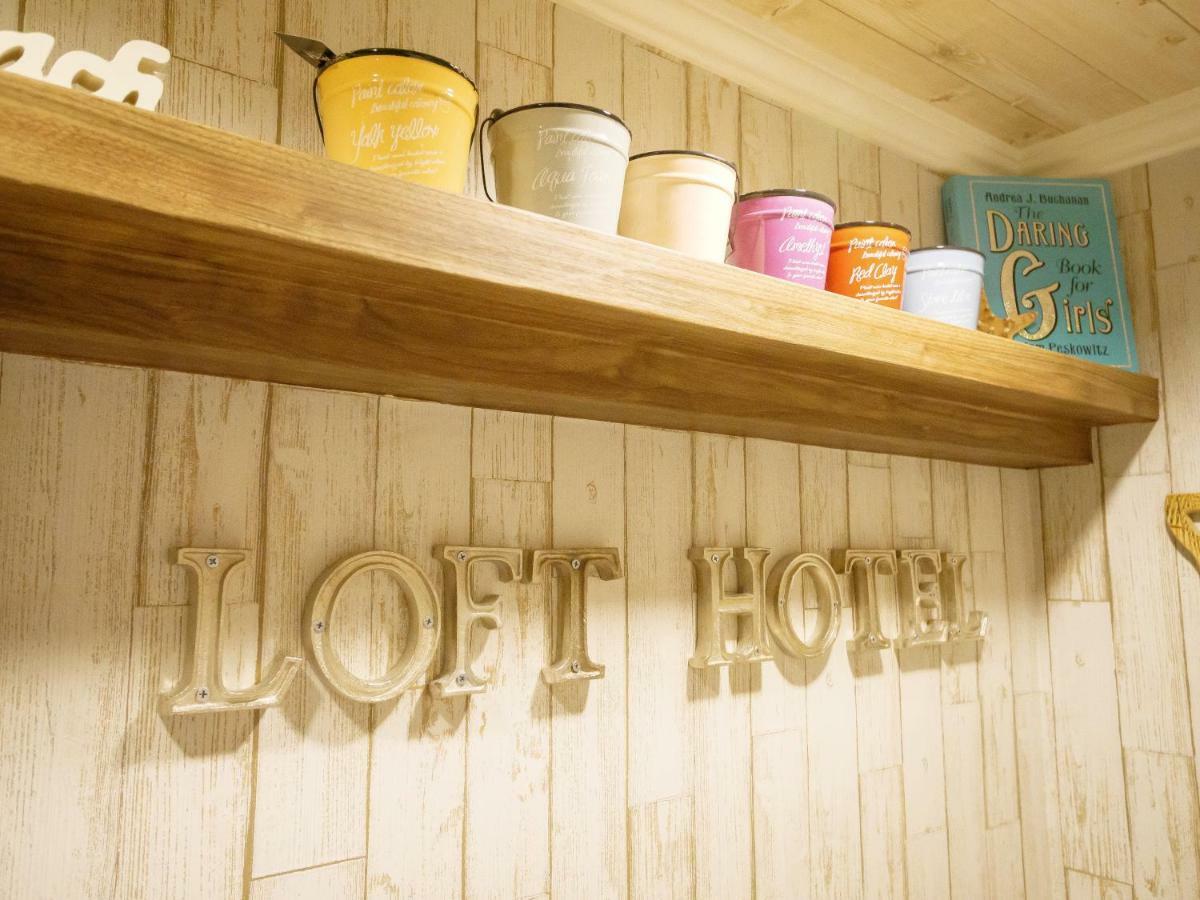 Loft Hotel Tokyo #Meguro Kültér fotó